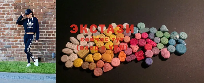 где продают   Кяхта  блэк спрут   Ecstasy Дубай 