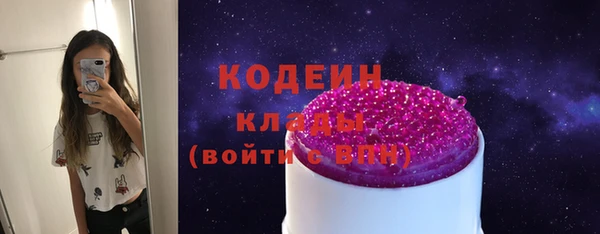 мефедрон мука Верхнеуральск